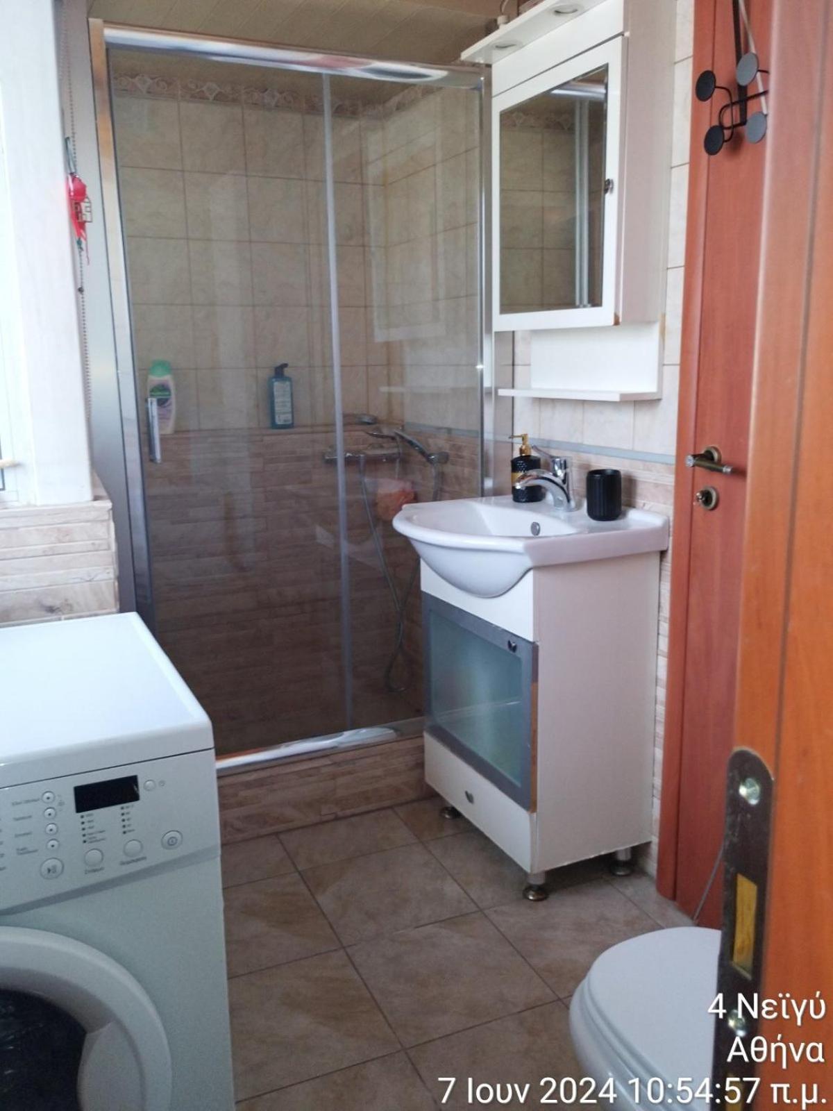 Το Ρετιρε Apartment Athena Bagian luar foto