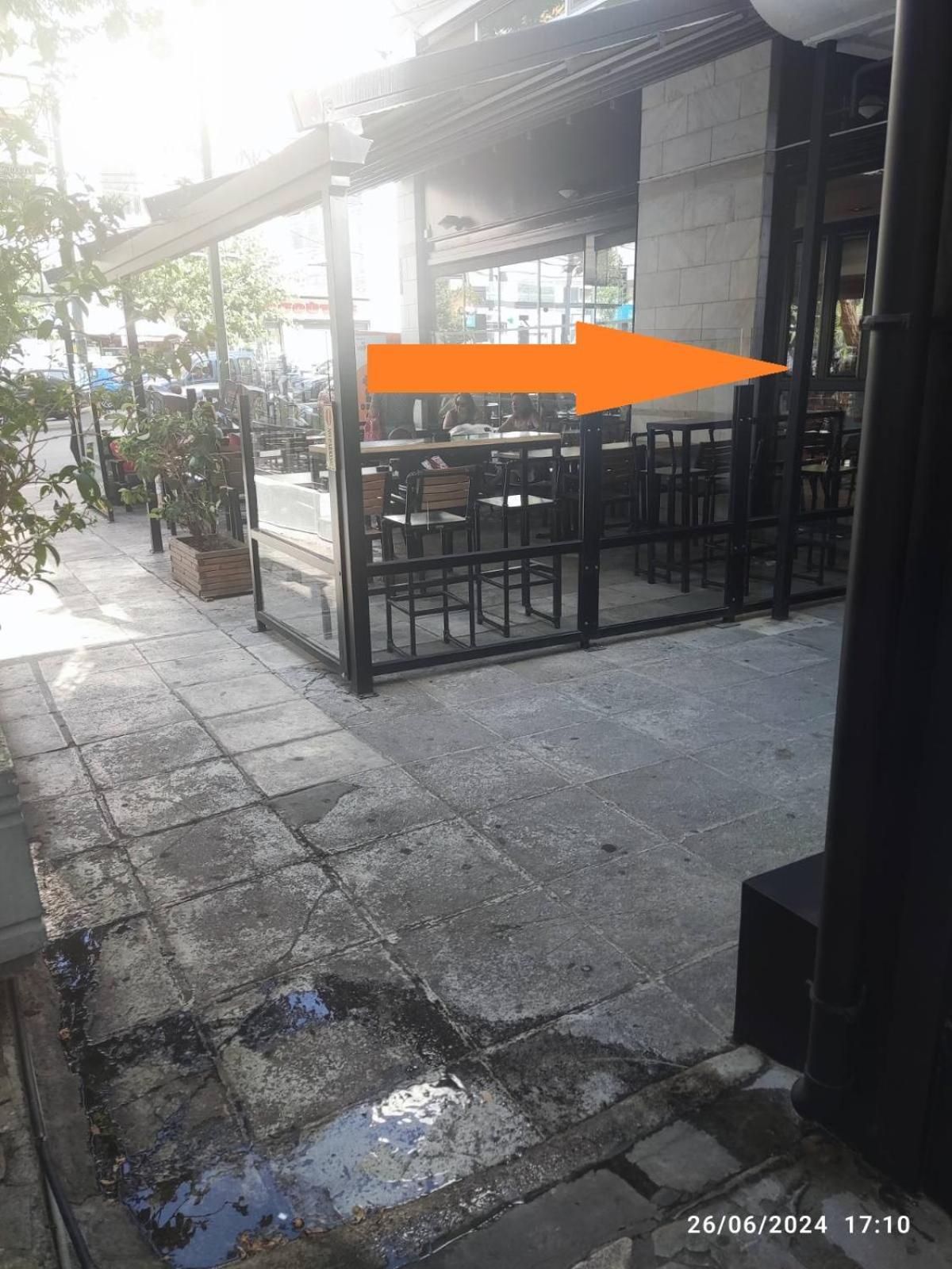 Το Ρετιρε Apartment Athena Bagian luar foto