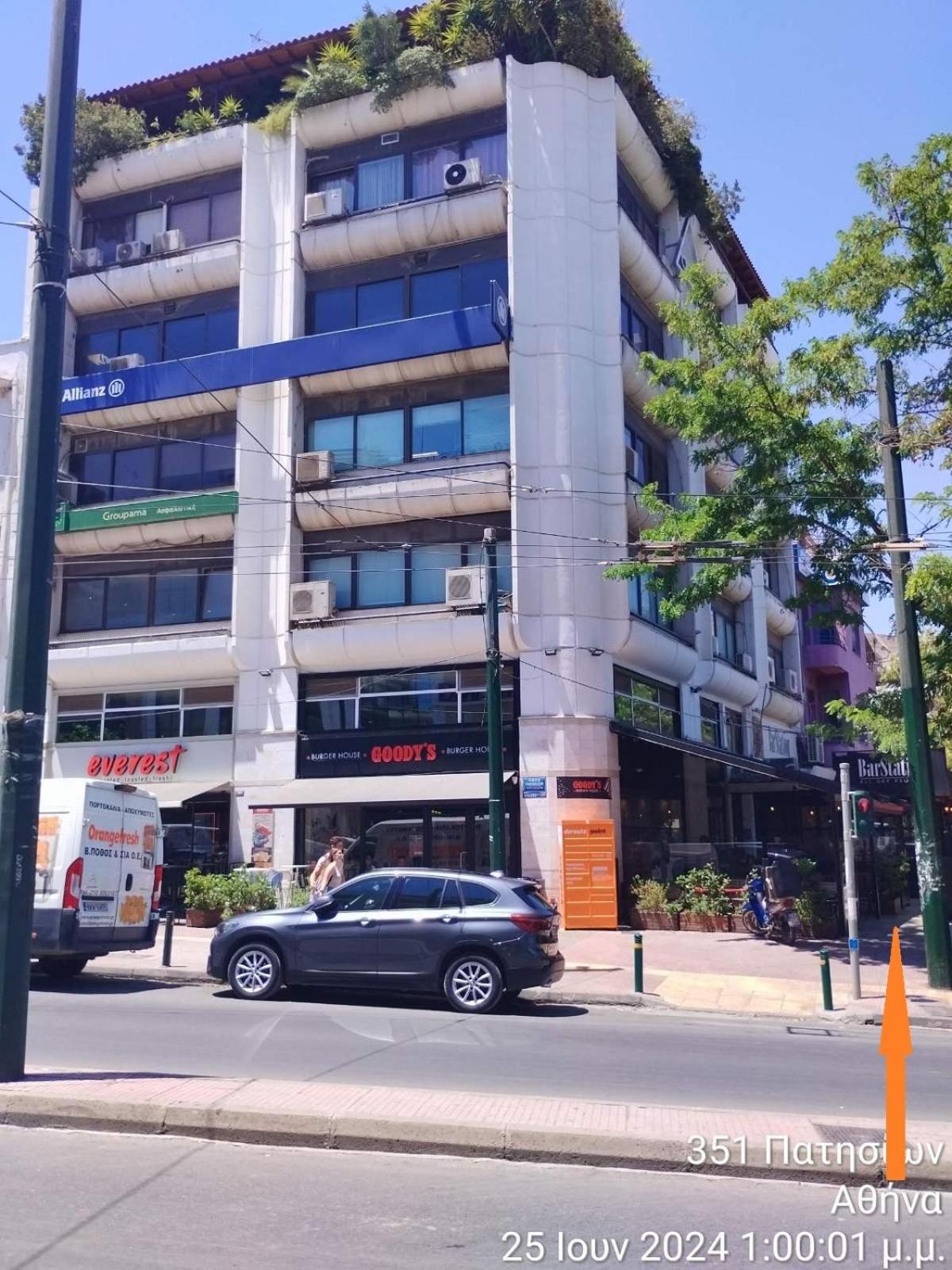 Το Ρετιρε Apartment Athena Bagian luar foto