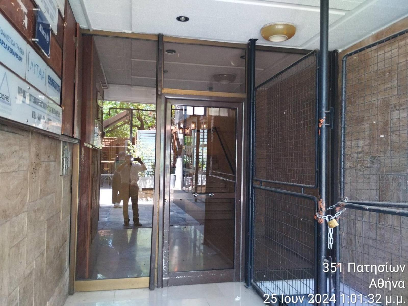 Το Ρετιρε Apartment Athena Bagian luar foto